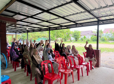 เข้าร่วมประชุมใหญ่สามัญประจำปี 2568 ครั้งที่ 2 ... พารามิเตอร์รูปภาพ 2