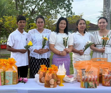 เข้าร่วมกิจกรรมส่งเสริมพระพุทธศาสนา เนื่องในวันวิสาขบูชา ... พารามิเตอร์รูปภาพ 1