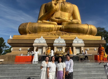 เข้าร่วมกิจกรรมส่งเสริมพระพุทธศาสนา เนื่องในวันวิสาขบูชา ... พารามิเตอร์รูปภาพ 2