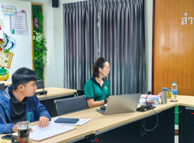 ประชุมคณะกรรมการพิจารณากลั่นกรองการใช้ประโยชน์ในที่ดินในเขตนิคมสหกรณ์ ระดับจังหวัด ... พารามิเตอร์รูปภาพ 1