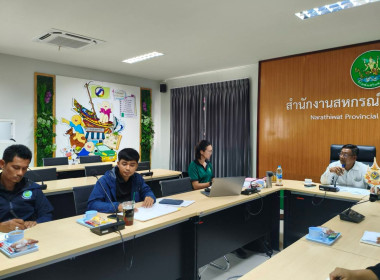ประชุมคณะกรรมการพิจารณากลั่นกรองการใช้ประโยชน์ในที่ดินในเขตนิคมสหกรณ์ ระดับจังหวัด ... พารามิเตอร์รูปภาพ 4