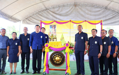 เข้าร่วมโครงการคลินิกเกษตรเคลื่อนที่ในพระราชานุเคราะห์ ... พารามิเตอร์รูปภาพ 1