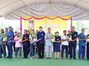 เข้าร่วมโครงการคลินิกเกษตรเคลื่อนที่ในพระราชานุเคราะห์ ... พารามิเตอร์รูปภาพ 5