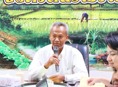 เข้าร่วมประชุมจัดทำแผนพัฒนาการเกษตรและสหกรณ์จังหวัดนราธิวาส พารามิเตอร์รูปภาพ 2