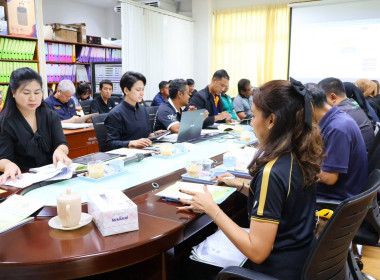 เข้าร่วมประชุมจัดทำแผนพัฒนาการเกษตรและสหกรณ์จังหวัดนราธิวาส พารามิเตอร์รูปภาพ 4