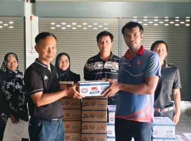 สำนักงานสหกรณ์จังหวัดนราธิวาส ... พารามิเตอร์รูปภาพ 2