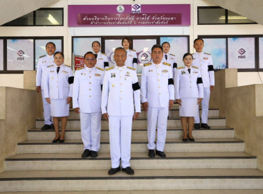 เข้าร่วมบันทึกเทปถวายพระพรชัยมงคล ... พารามิเตอร์รูปภาพ 2
