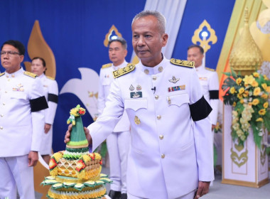 เข้าร่วมบันทึกเทปถวายพระพรชัยมงคล ... พารามิเตอร์รูปภาพ 1