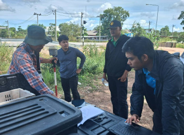 บูรณาการความร่วมมือกับเจ้าหน้าที่สำนักงานที่ดินจังหวัดนราธิวาส ลงพื้นที่ตำบลลำภู ... พารามิเตอร์รูปภาพ 4