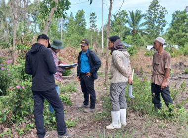 บูรณาการความร่วมมือกับเจ้าหน้าที่สำนักงานที่ดินจังหวัดนราธิวาส ลงพื้นที่ตำบลลำภู ... พารามิเตอร์รูปภาพ 2