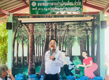 โครงการ ... พารามิเตอร์รูปภาพ 2