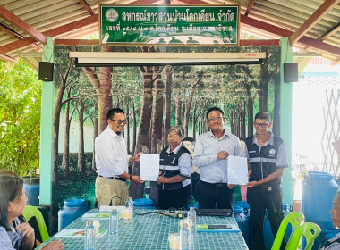 โครงการ ... พารามิเตอร์รูปภาพ 1