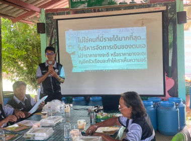 โครงการ ... พารามิเตอร์รูปภาพ 7