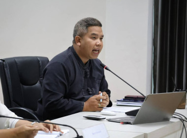 ประชุมการดำเนินงานคัดสรรสุดยอดหนึ่งตำบล หนึ่งผลิตภัณฑ์ไทย ... พารามิเตอร์รูปภาพ 3