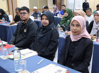 ประชุมเชิงปฏิบัติการเพื่อรับฟังความคิดเห็นต่อร่างแผนพัฒนาการเกษตรและสหกรณ์ ... พารามิเตอร์รูปภาพ 2