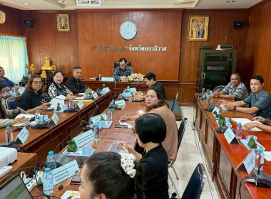เข้าร่วมประชุมแผนบริหารจัดการผลไม้เพื่อกำหนดแนวทางและ พารามิเตอร์รูปภาพ 2