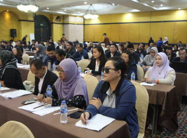 ประชุมหารือร่วมกันกับบุคคลทุกภาคส่วนเกี่ยวกับแผนพัฒนากลุ่มจังหวัดภาคใต้ชายแดน ... พารามิเตอร์รูปภาพ 4