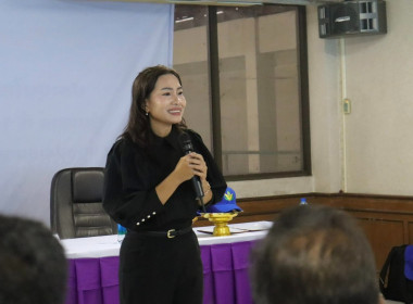 โครงการอาสาสมัครสหกรณ์ กิจกรรมพัฒนาอาสาสมัครสหกรณ์ พารามิเตอร์รูปภาพ 1