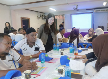 โครงการอาสาสมัครสหกรณ์ กิจกรรมพัฒนาอาสาสมัครสหกรณ์ พารามิเตอร์รูปภาพ 7