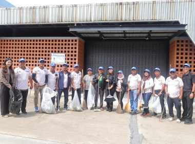 โครงการอาสาสมัครสหกรณ์ กิจกรรมพัฒนาอาสาสมัครสหกรณ์ พารามิเตอร์รูปภาพ 15