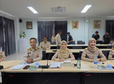 ประชุมข้าราชการ พนักงานราชการและลูกจ้าง ประจำเดือน กรกฎาคม ... พารามิเตอร์รูปภาพ 1