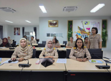 ประชุมข้าราชการ พนักงานราชการและลูกจ้าง ประจำเดือน กรกฎาคม ... พารามิเตอร์รูปภาพ 2