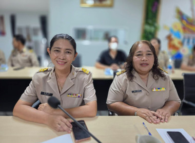 ประชุมข้าราชการ พนักงานราชการและลูกจ้าง ประจำเดือน กรกฎาคม ... พารามิเตอร์รูปภาพ 6