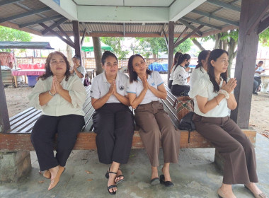 เข้าร่วมกิจกรรมส่งเสริมพระพุทธศาสนา ... พารามิเตอร์รูปภาพ 4