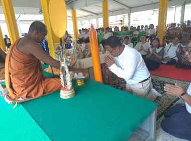 เข้าร่วมกิจกรรมส่งเสริมพระพุทธศาสนา ... พารามิเตอร์รูปภาพ 2