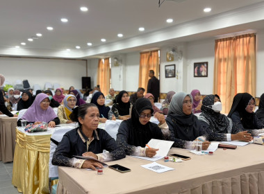 ร่วมเป็นวิทยากรอบรมพัฒนาการบริหารจัดการกลุ่มกลุ่มพัฒนาอาชีพจังหวัด ... พารามิเตอร์รูปภาพ 1