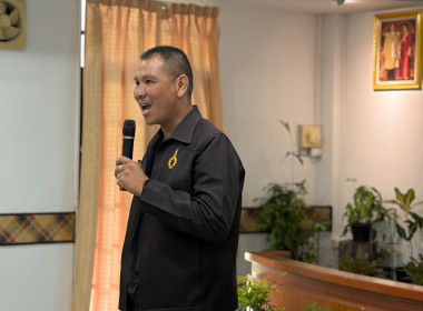 ร่วมเป็นวิทยากรอบรมพัฒนาการบริหารจัดการกลุ่มกลุ่มพัฒนาอาชีพจังหวัด ... พารามิเตอร์รูปภาพ 8