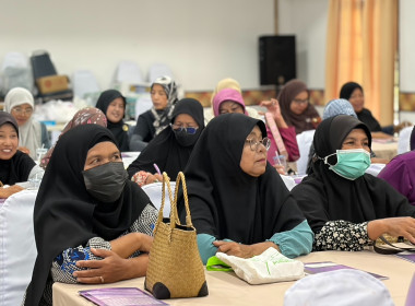 ร่วมเป็นวิทยากรอบรมพัฒนาการบริหารจัดการกลุ่มกลุ่มพัฒนาอาชีพจังหวัด ... พารามิเตอร์รูปภาพ 9