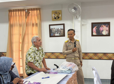 ร่วมเป็นวิทยากรอบรมพัฒนาการบริหารจัดการกลุ่มกลุ่มพัฒนาอาชีพจังหวัด ... พารามิเตอร์รูปภาพ 7