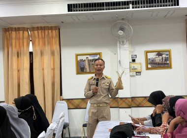 ร่วมเป็นวิทยากรอบรมพัฒนาการบริหารจัดการกลุ่มกลุ่มพัฒนาอาชีพจังหวัด ... พารามิเตอร์รูปภาพ 6