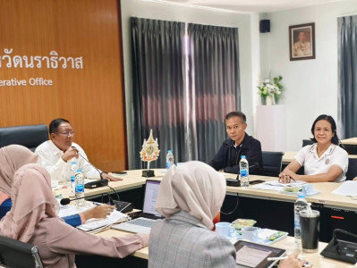 ประชุมคณะทำงานระดับจังหวัดแก้ไขปัญหาในการดำเนินงานของสหกรณ์และกลุ่มเกษตรกร ... พารามิเตอร์รูปภาพ 1