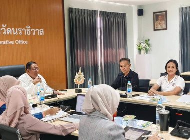 ประชุมคณะทำงานระดับจังหวัดแก้ไขปัญหาในการดำเนินงานของสหกรณ์และกลุ่มเกษตรกร ... พารามิเตอร์รูปภาพ 2