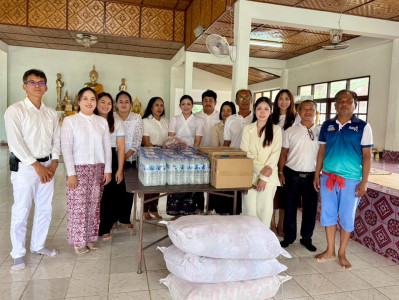 ร่วมถวายเครื่องอุปโภคบริโภคให้กับที่พักสงฆ์ในจังหวัดนราธิวาส พารามิเตอร์รูปภาพ 1