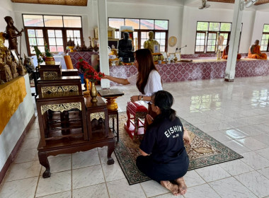 ร่วมถวายเครื่องอุปโภคบริโภคให้กับที่พักสงฆ์ในจังหวัดนราธิวาส พารามิเตอร์รูปภาพ 1