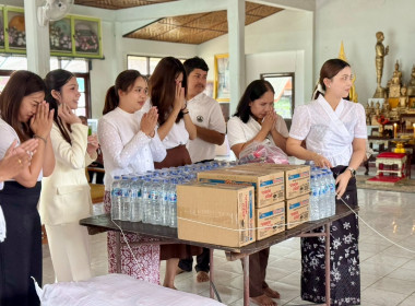 ร่วมถวายเครื่องอุปโภคบริโภคให้กับที่พักสงฆ์ในจังหวัดนราธิวาส พารามิเตอร์รูปภาพ 4