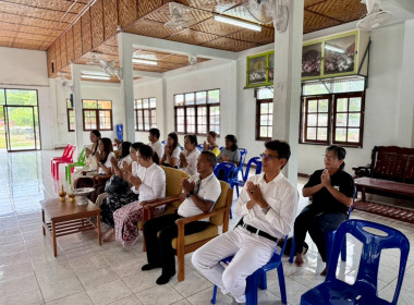 ร่วมถวายเครื่องอุปโภคบริโภคให้กับที่พักสงฆ์ในจังหวัดนราธิวาส พารามิเตอร์รูปภาพ 3