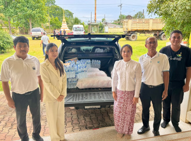 ร่วมถวายเครื่องอุปโภคบริโภคให้กับที่พักสงฆ์ในจังหวัดนราธิวาส พารามิเตอร์รูปภาพ 7
