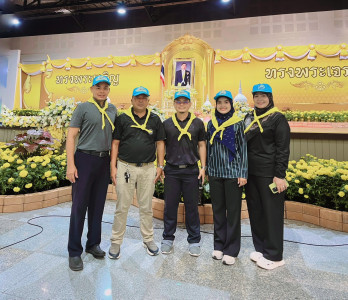 เข้าร่วมกิจกรรมจิตอาสาพระราชทาน ... พารามิเตอร์รูปภาพ 1