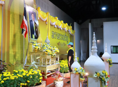 เข้าร่วมกิจกรรมจิตอาสาพระราชทาน ... พารามิเตอร์รูปภาพ 1