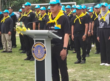 เข้าร่วมพิธีปล่อยพันธุ์สัตว์น้ำเฉลิมพระเกียรติพระบาทสมเด็จพระเจ้าอยู่หัว ... พารามิเตอร์รูปภาพ 3