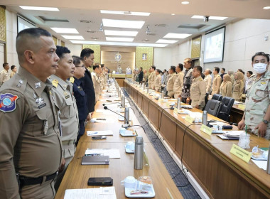 เข้าร่วมประชุมคณะกรมการจังหวัด หัวหน้าส่วนราชการ ... พารามิเตอร์รูปภาพ 3