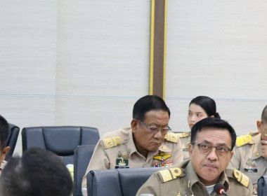 เข้าร่วมประชุมคณะกรมการจังหวัด หัวหน้าส่วนราชการ ... พารามิเตอร์รูปภาพ 2