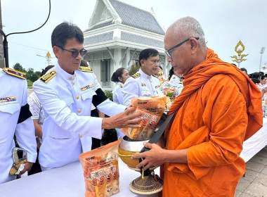เข้าร่วมพิธีเจริญพระพุทธมนต์และทำบุญตักบาตร พารามิเตอร์รูปภาพ 2