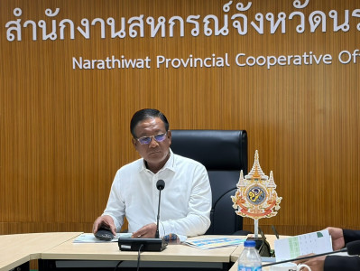ประชุมโครงการการยกระดับศูนย์กระจายสินค้าสหกรณ์ CDC พารามิเตอร์รูปภาพ 1