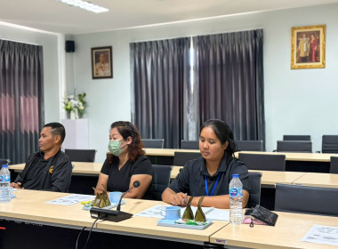ประชุมโครงการการยกระดับศูนย์กระจายสินค้าสหกรณ์ CDC พารามิเตอร์รูปภาพ 6