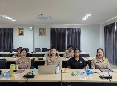 ประชุมข้าราชการ พนักงานราชการและลูกจ้าง ประจำเดือน สิงหาคม ... พารามิเตอร์รูปภาพ 4